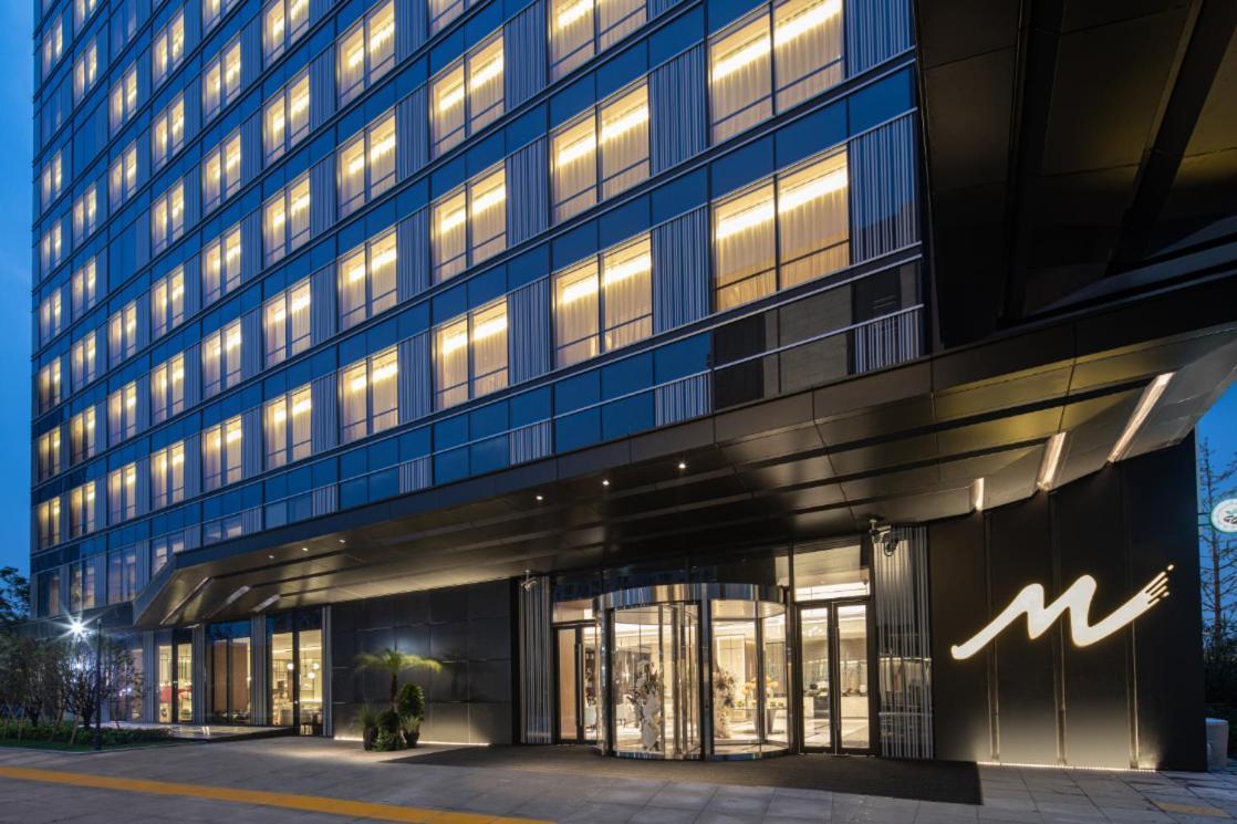 Metropark Hotel Hongqiao Shanghai Extérieur photo
