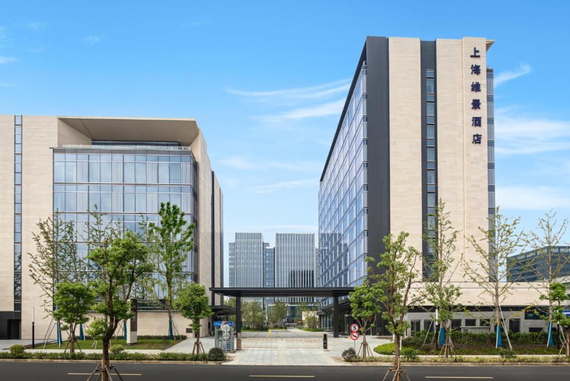 Metropark Hotel Hongqiao Shanghai Extérieur photo