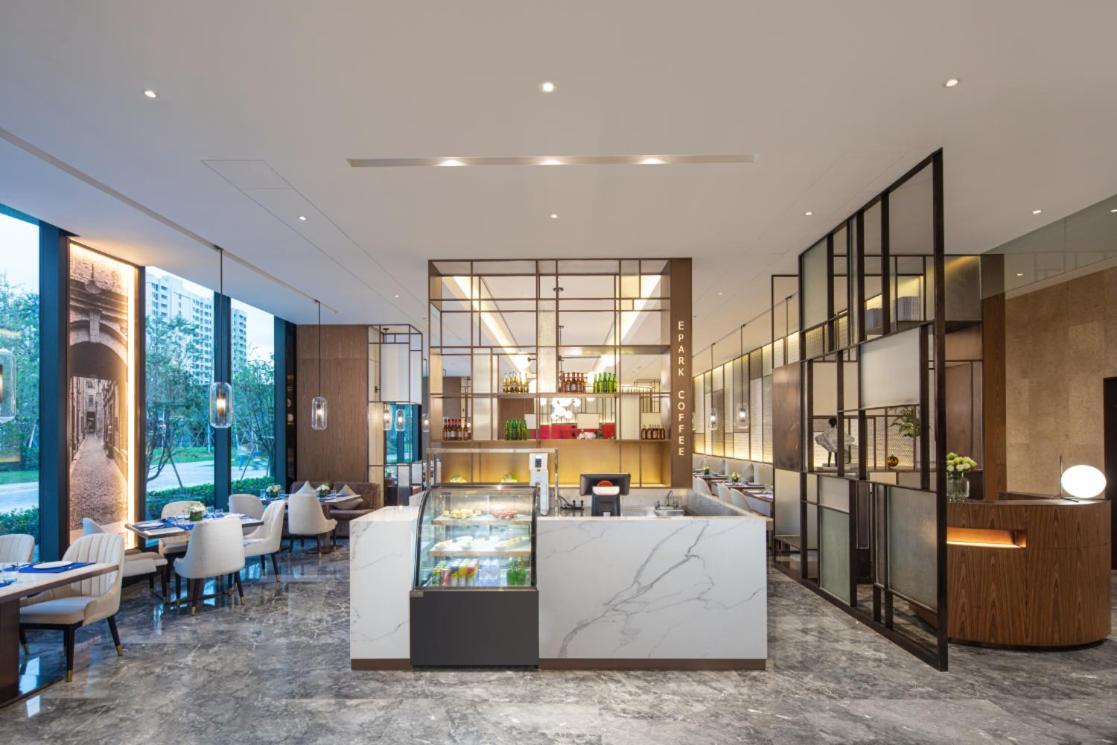 Metropark Hotel Hongqiao Shanghai Extérieur photo