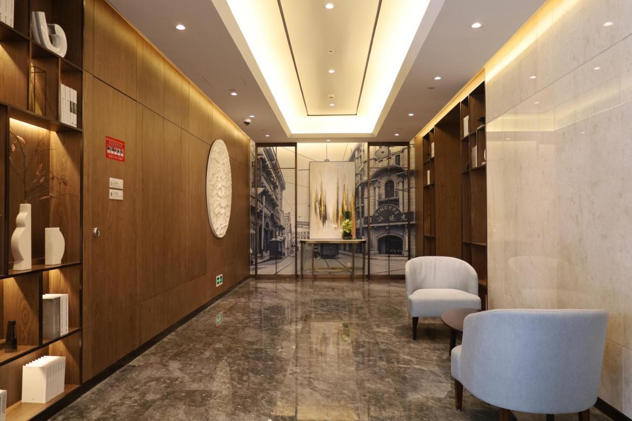Metropark Hotel Hongqiao Shanghai Extérieur photo