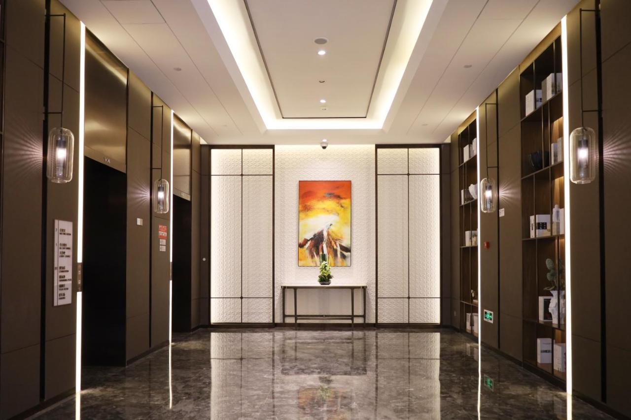 Metropark Hotel Hongqiao Shanghai Extérieur photo